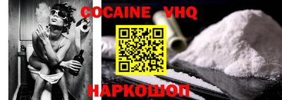 скорость Гусиноозёрск