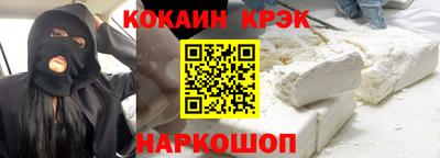 apvp Гай