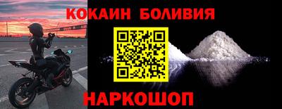 круглые Гатчина