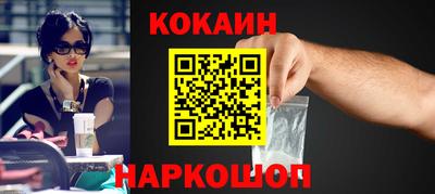 круглые Гатчина