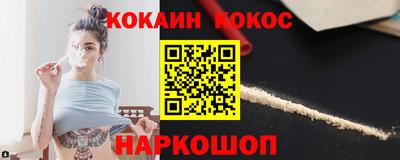 гидропоника Гагарин