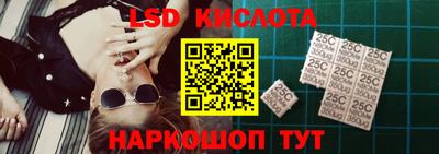 круглые Гатчина