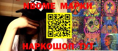 гидропоника Гагарин