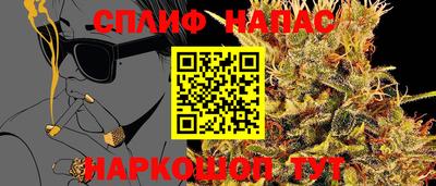 марки nbome Гусь-Хрустальный