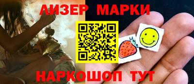 крисы Гусев