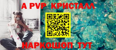 скорость Гусиноозёрск