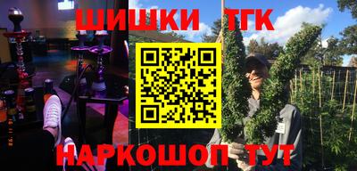скорость Гусиноозёрск