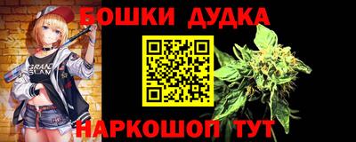гидропоника Гагарин