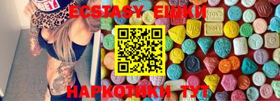 скорость Гусиноозёрск