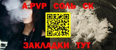 гидропоника Гагарин