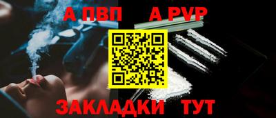 крисы Гусев