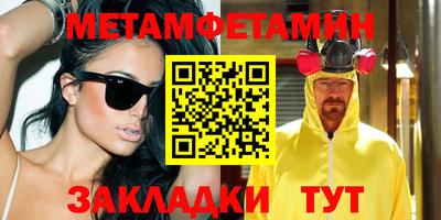 марки nbome Гусь-Хрустальный