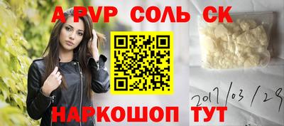 скорость Гусиноозёрск