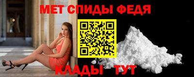марки nbome Гусь-Хрустальный