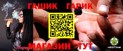 круглые Гатчина