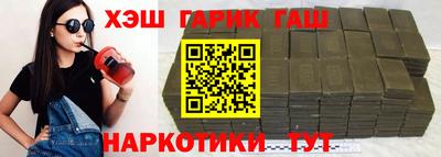 крисы Гусев