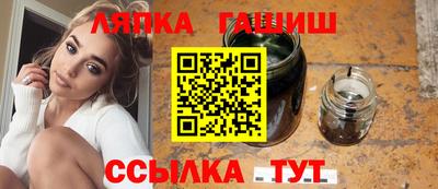 крисы Гусев
