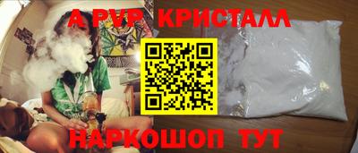 скорость Гусиноозёрск