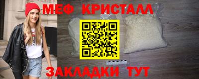 круглые Гатчина