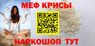 крисы Гусев