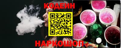 скорость Гусиноозёрск