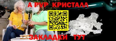 скорость Гусиноозёрск