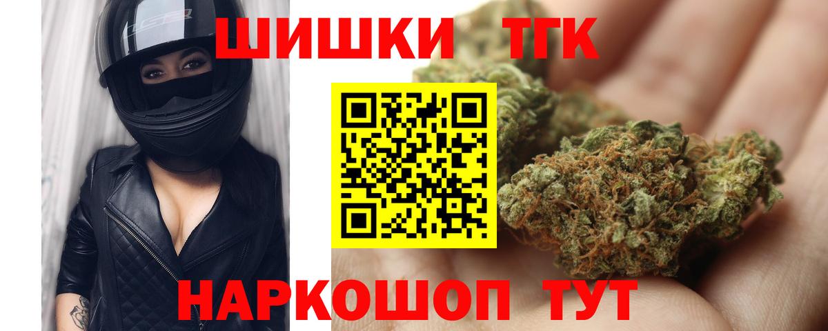 Alpha-PVP Казань